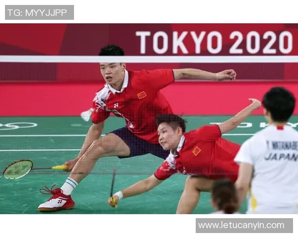 南京羽毛球队包夹战术深度解析与实战应用探讨